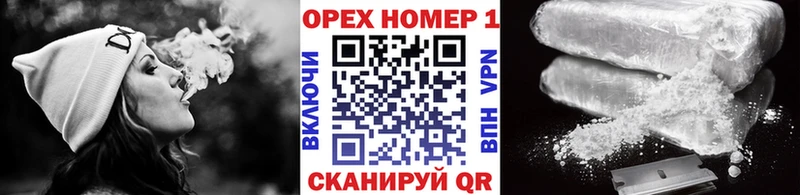 Cocaine 97%  Купить  Омск 