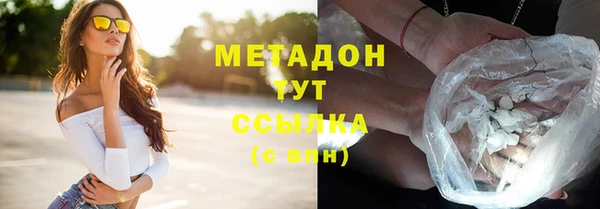 винт Белокуриха