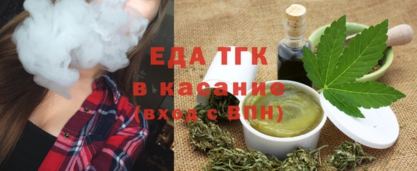 винт Белокуриха