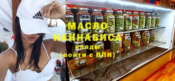 винт Белокуриха